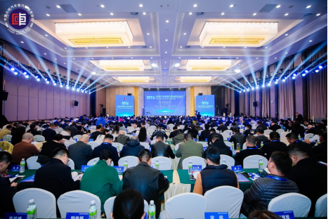 2025全国汽车租赁行业大会